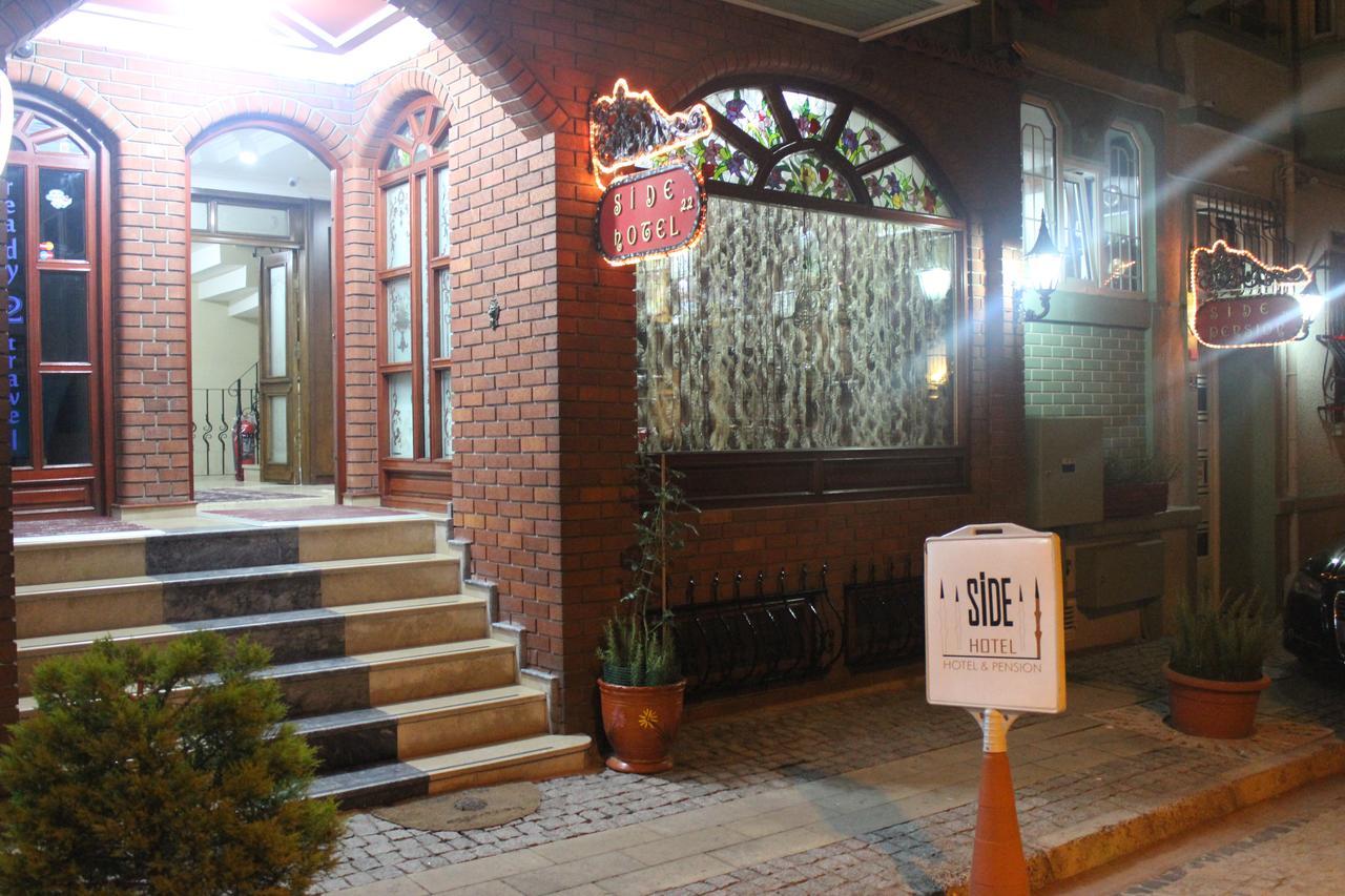 Side Hotel Κωνσταντινούπολη Εξωτερικό φωτογραφία